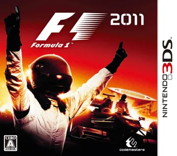 F1 2011 (Japan) box cover front